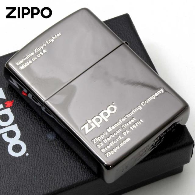 Zippo ジッポライター ZIPPO パッケージデザイン 両面加工 ブラックニッケル 200 メール便専用商品_1