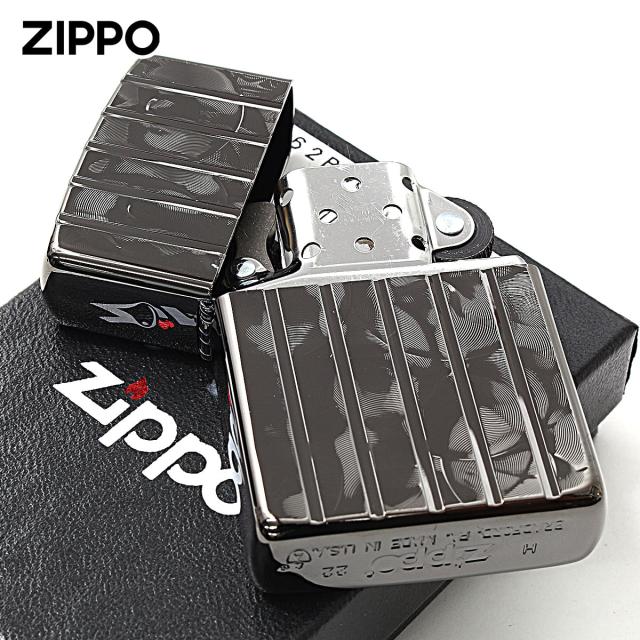 Zippo ジッポライター アーマー ウェーブカット 両面加工 彫刻 ブラックニッケル ARMOR Wave Cut 162BWCA メール便専用商品_2