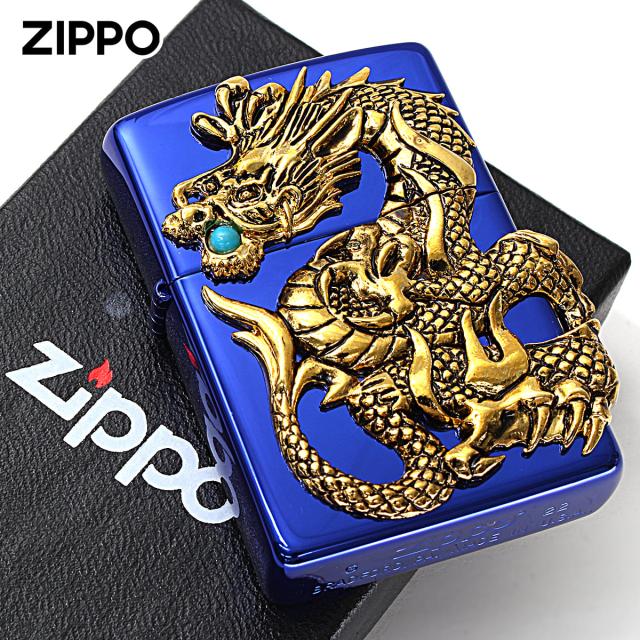 Zippo ジッポライター 限定100個 ドラゴンメタル ターコイズ 龍 天然石 ブルー シリアル番号 ブルー メール便専用商品