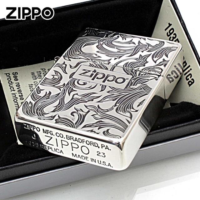 Zippo ジッポライター 1935レプリカ アラベスク 唐草 両面加工 Arabesque 銀イブシ SI メール便専用商品_3