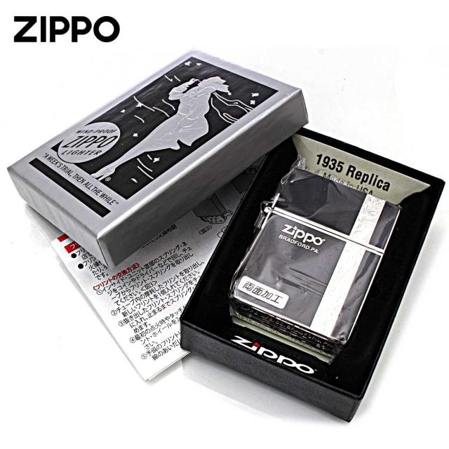 Zippo ジッポライター 1935レプリカ バーティカル アラベスク 唐草 両面加工 Vertical Arabesque 銀メッキ 1935VERS メール便専用商品_4