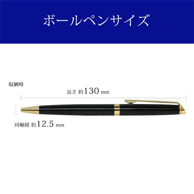 ウォーターマン（WATERMAN） メトロポリタン エッセンシャル ブラックGT ボールペン S0920660 YMEX_6