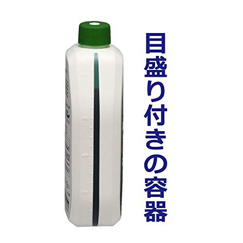 カーメイト ポルタポッティ AQUA KEM GREEN アクアケムグリーン 750ml ポータブルトイレ用 消臭剤 PP101 H220×W9