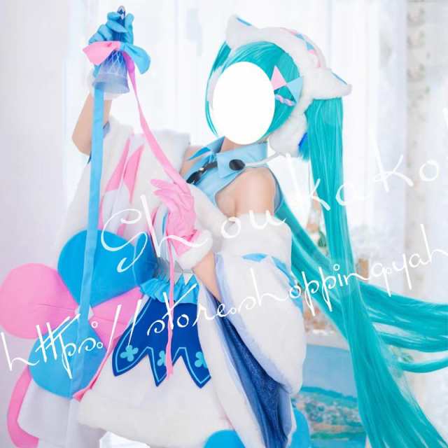 初音ミク　コスプレボーカロイドシリーズ 風 コスプレ衣装ウィッグ 変装 仮装