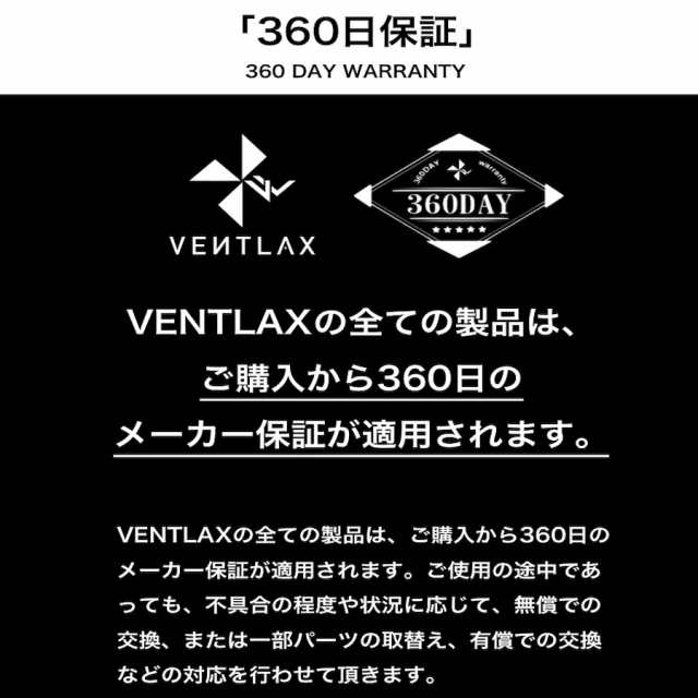 VENTLAX INFLATABLEMAT BLACK ヴェントラクス インフレータブルマット