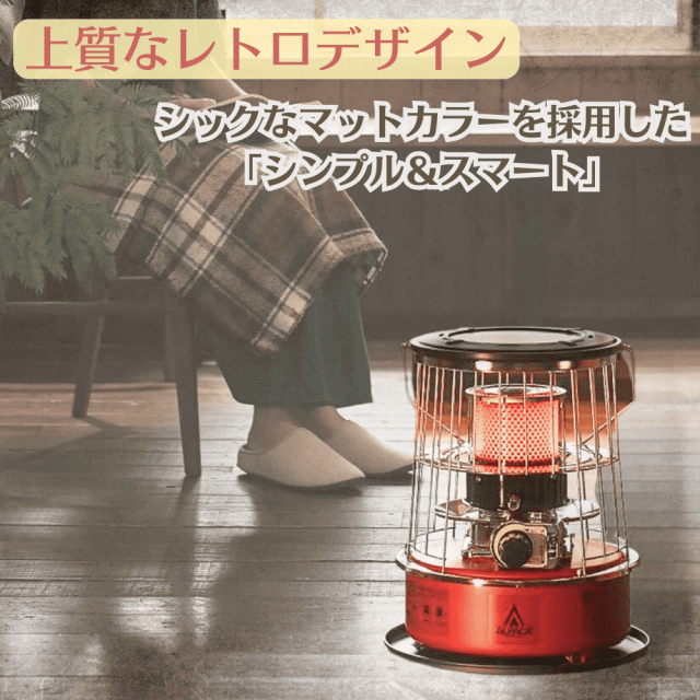 アルパカストーブ プラス ストーブ バッグセット サンドベージュ