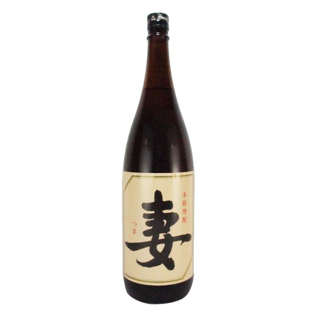 岩倉酒造場　むぎんあじ　平成13年（2001年）　720ml 　【稀少】 岩倉酒造場むぎんあじ平成13年（2001年）720ml 【稀少】