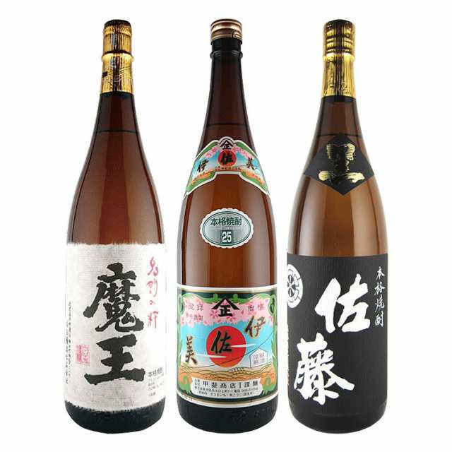 保障できる】 森伊蔵1800ml & ２本セット 佐藤黒1800ml 焼酎 - www