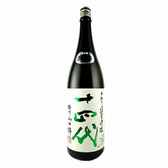 十四代　純米吟醸　播州山田錦　1,800ml