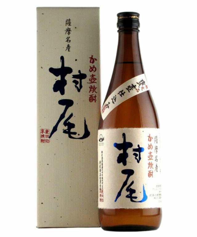 焼酎 村尾 750ml-