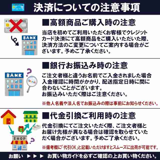 萬膳庵 芋焼酎 25度 1800ml 万膳酒造の通販はau PAY マーケット - 酒販