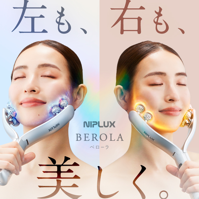 NIPLUX BEROLA 美顔ローラー EMS RF 8個ローラー NIPLUX公式店】BEROLA│Y字型美顔ローラー│EMSフェイスローラー