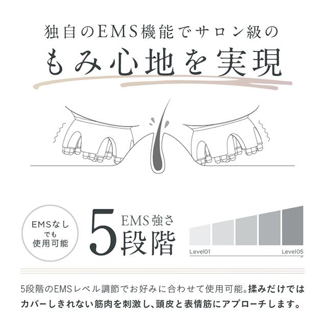 眠った頭皮に美電気ヘッドスパ EMS頭皮マッサージャー 頭皮マッサージ器 NIPLUX EMS HEAD SPA ヘッドマッサージ機 赤色LED機能 お風呂 防水 頭皮ケア 頭皮エステ 美容家電 美顔器 ドライヘッドスパ マッサージ機器 電動 実用的 ブラシ プレゼント ギフト 女性 男性_9