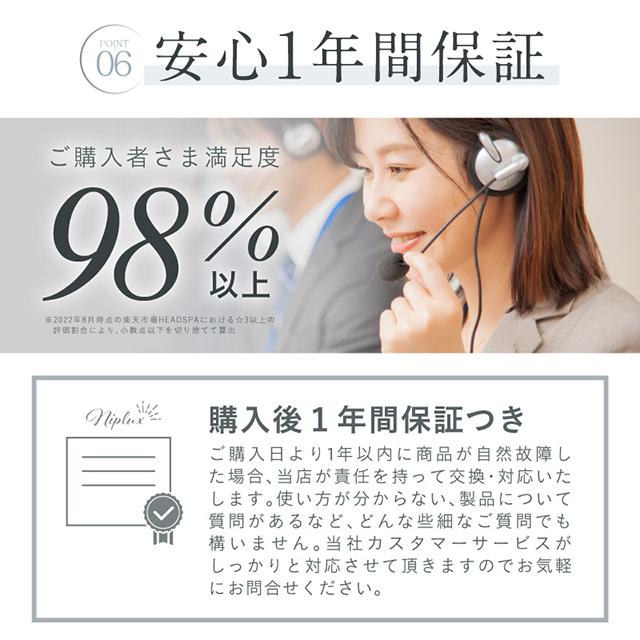眠った頭皮に美電気ヘッドスパ EMS頭皮マッサージャー 頭皮マッサージ器 NIPLUX EMS HEAD SPA ヘッドマッサージ機 赤色LED機能 お風呂 防水 頭皮ケア 頭皮エステ 美容家電 美顔器 ドライヘッドスパ マッサージ機器 電動 実用的 ブラシ プレゼント ギフト 女性 男性_15