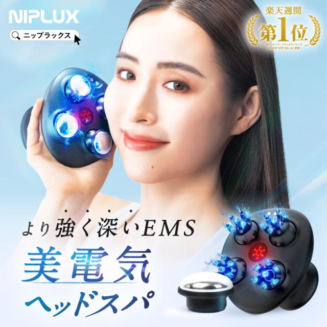 『美品』マッサージベッド 高田ベッド マッサージベッド】 オメガ式H型DXベッド 幅70 長180