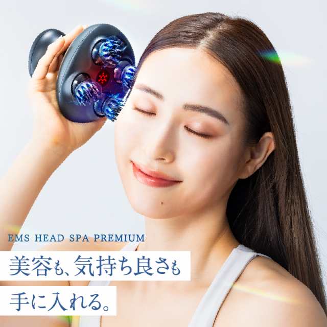 ヘッドスパ 頭皮マッサージ ヘッドマッサージ NIPLUX EMS HEAD SPA