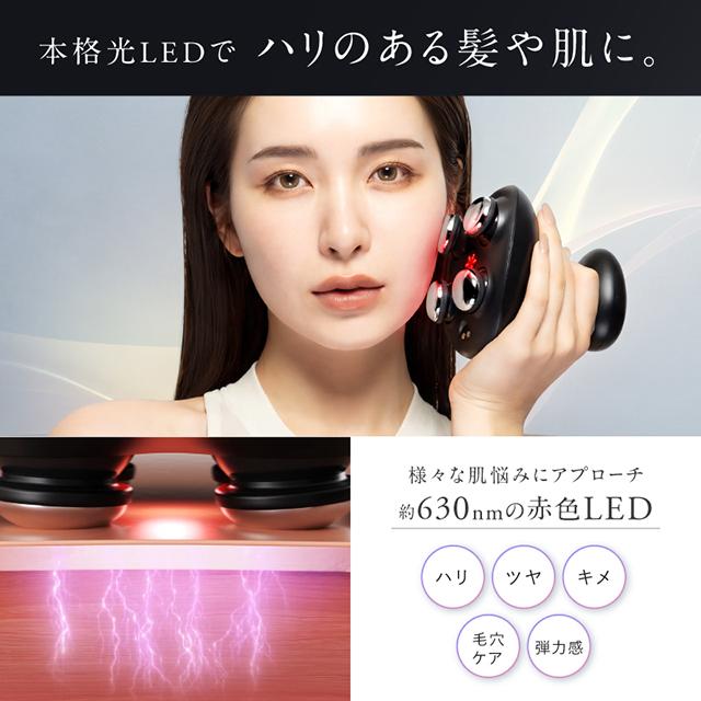 全身使える美電気ヘッドスパ EMS頭皮マッサージ ヘッドマッサージャー