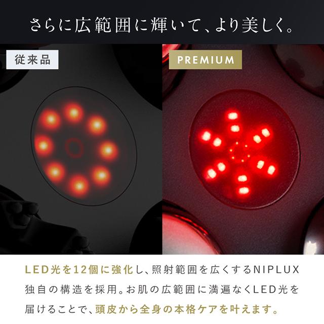 全身使える美電気ヘッドスパ EMS頭皮マッサージ ヘッドマッサージャー