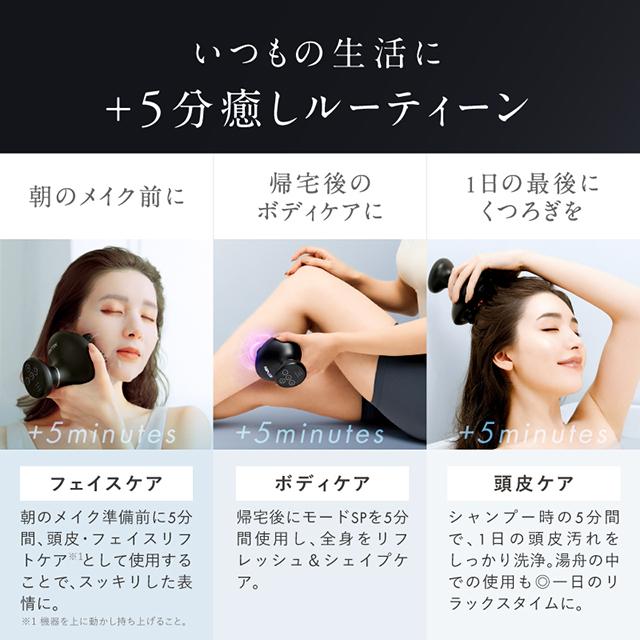 NIPLUX 美電気ヘッドスパ NIPLUX公式】正規品 EMS HEAD SPA眠った頭皮に美電気スパ EMS