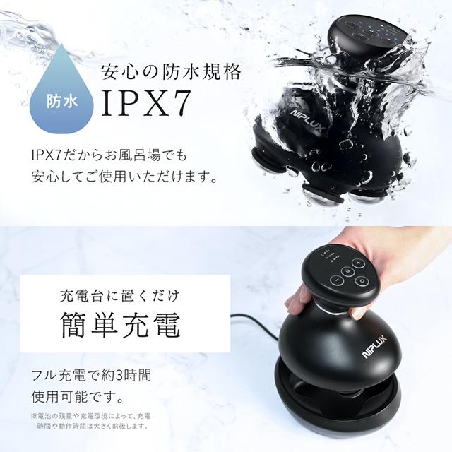 NIPLUX 美電気ヘッドスパ EMS機能 NIPLUX公式】正規品 EMS HEAD SPA眠った頭皮に美電気スパ EMS