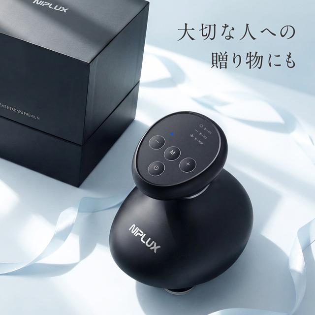 全身使える美電気ヘッドスパ EMS頭皮マッサージ ヘッドマッサージャー