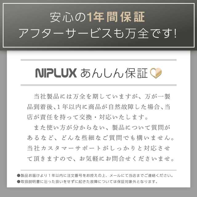 FASCIALAX専用充電スタンド NIPLUX ファシアラックス マッサージガン 筋膜リリースガン ダイエット 健康 筋肉 肩こり解消 グッズ  充電台｜au PAY マーケット