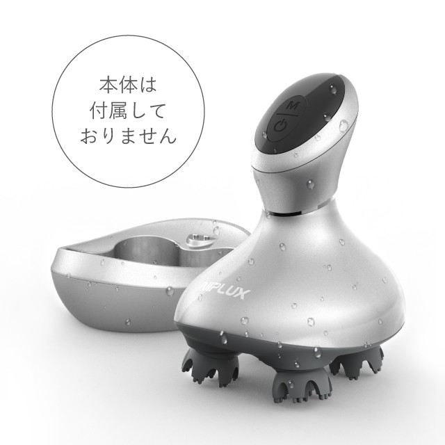 品質のいい NIPLUX HEAD SPA ヘッドスパ専用交換アタッチメント 4個入 交換用 頭皮ケア 自宅 プレゼント 頭皮エステ ヘアケア 髪 顔  フェイス マッサージ