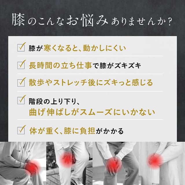 膝サポーター 膝マッサージ器 膝マッサージャー NIPLUX HIZAMOMIN ヒザモミン ひざ ケア 温熱 加圧 ギフト プレゼントの通販は