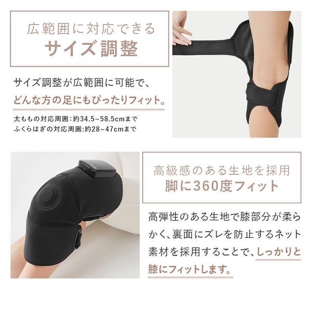 膝サポーター 膝マッサージ器 膝マッサージャー NIPLUX HIZAMOMIN ヒザモミン ひざ ケア 温熱 加圧 ギフト プレゼントの通販は