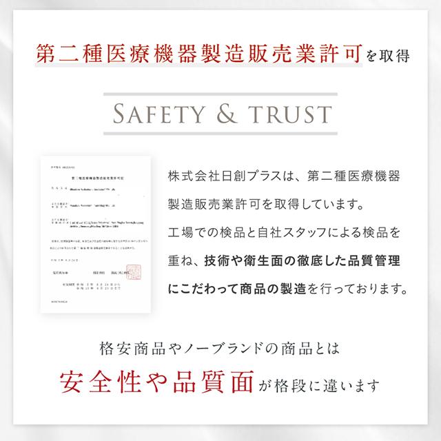 膝サポーター 膝マッサージ器 膝マッサージャー NIPLUX HIZAMOMIN ヒザモミン ひざ ケア 温熱 加圧 ギフト プレゼントの通販は