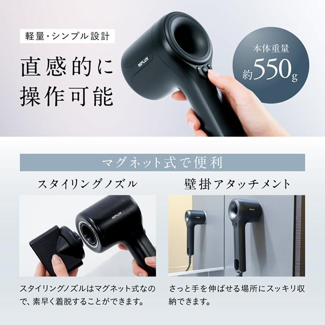 Hair Dryer ヘアドライヤー 速乾 大風量 1年保証付き 温冷自動切替