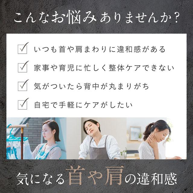 自宅でプロのネックケア EMSネックマッサージャー 首マッサージ器 NIPLUX NECK RELAX マッサージ機器 小型 ネックマッサージ 肩こり解消グッズ 温熱 低周波 首ケア ネックリラックス コードレス 健康家電 温める首こり 実用的 おすすめ 癒し プレゼント ギフト_5