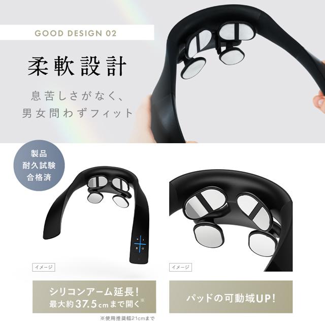 ネックマッサージャー 首マッサージ器 EMSマッサージ NIPLUX