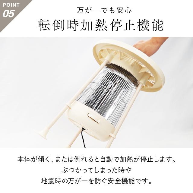 3秒速暖！ 飲み物も保温できる電気ヒーターNUKUREA ヌクレア 1年保証