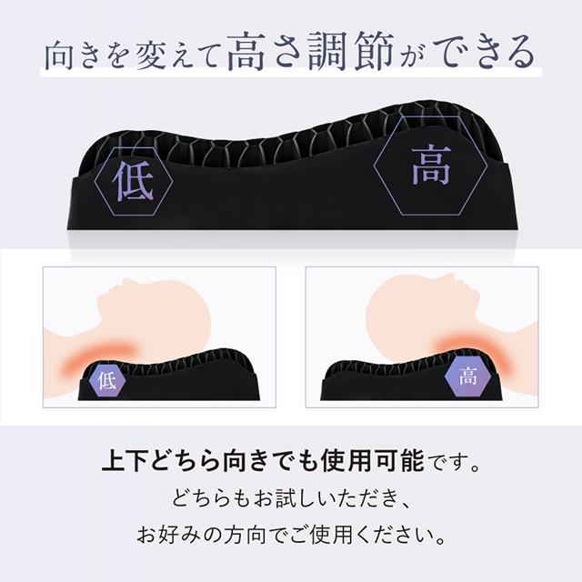 新感覚のジェル枕 スーミンピロー SOOMIN PILLOW 1年保証付き 洗える