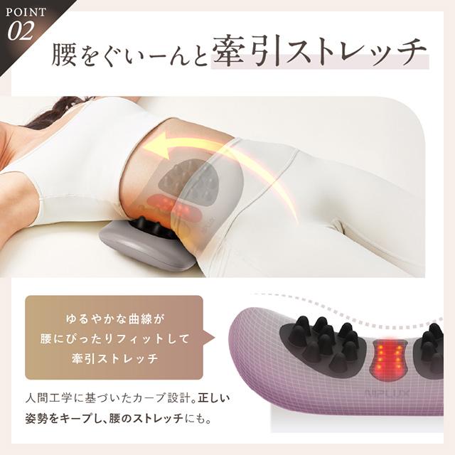 リフトケア特化のマッサージガン BEGUN ビガン リフトアップ 美顔器 フェイスケア フェイスライン 表情筋 筋膜リリースガン ボディケア 肩こり解消グッズ 腕 脚 足 腰 アタッチメント ポインター 電動ツボ押し器具 ポスポス マッサージ器機 女性 男性 プレゼント ギフト_8