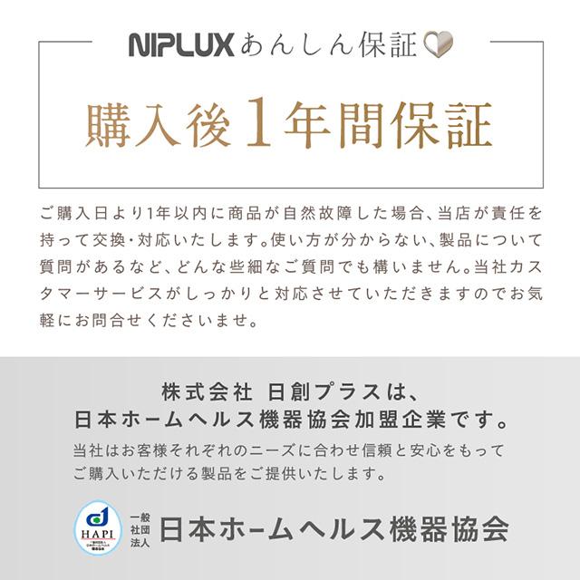 リフトケア特化のマッサージガン BEGUN ビガン リフトアップ 美顔器 フェイスケア フェイスライン 表情筋 筋膜リリースガン ボディケア 肩こり解消グッズ 腕 脚 足 腰 アタッチメント ポインター 電動ツボ押し器具 ポスポス マッサージ器機 女性 男性 プレゼント ギフト_14