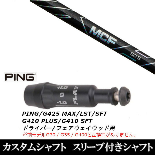 ユニークメロディ UNM-7810 ハイブリッド型イヤホンUnique