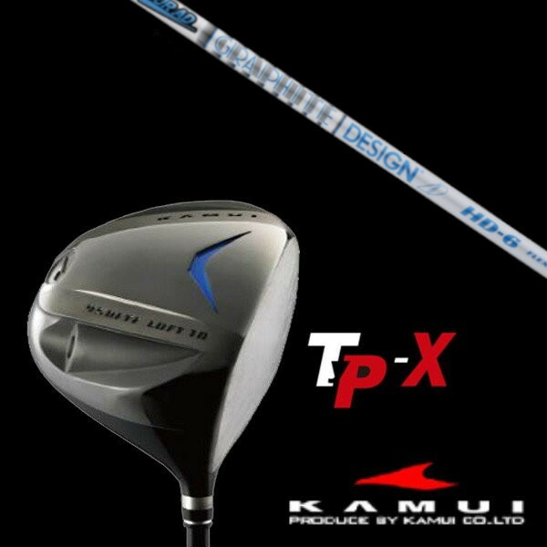 マックスソウル M558 ドライバー グラファイトデザイン ツアー TOUR AD HD シャフト MaxSoulの通販は