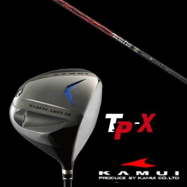 KAMUI カムイ TP-X ドライバー PRO SPEC β シャフト ヘッドカバー付