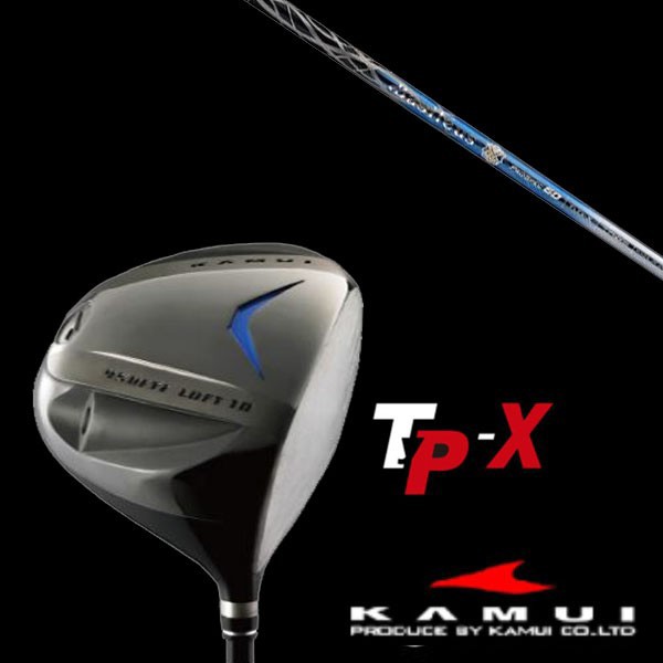 安い売れ筋 KAMUI カムイ TP-X ドライバーPRO SPEC Spada2 シャフト