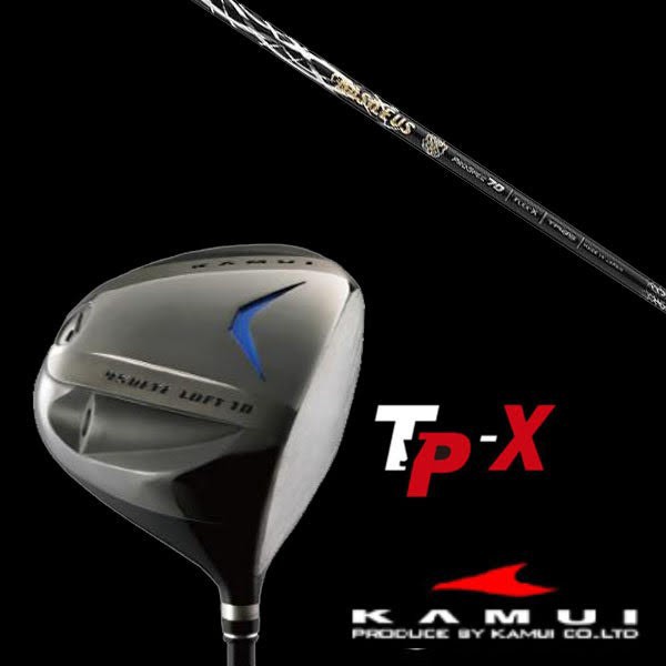 KAMUI カムイ TP-X ドライバー PRO SPEC ZII シャフト ヘッドカバー付