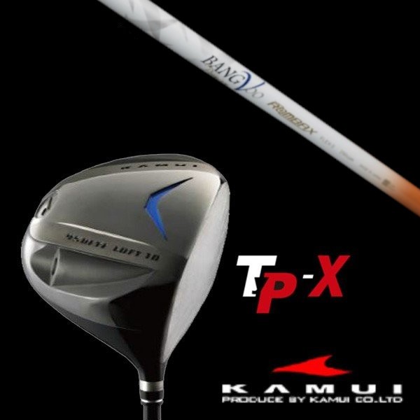 KAMUI カムイ TP-X ドライバー ムジーク ランバックス バンブー プレミアム マヴィック80 シャフト ヘッドカバー付の通販は