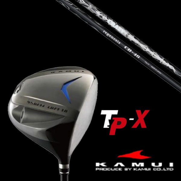 KAMUI カムイ TP-X ドライバー REGENESIS CB-46 シャフト ヘッドカバー付