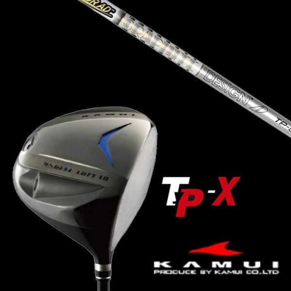 KAMUI カムイ TP-X ドライバー TOUR AD TP シャフト ヘッドカバー付
