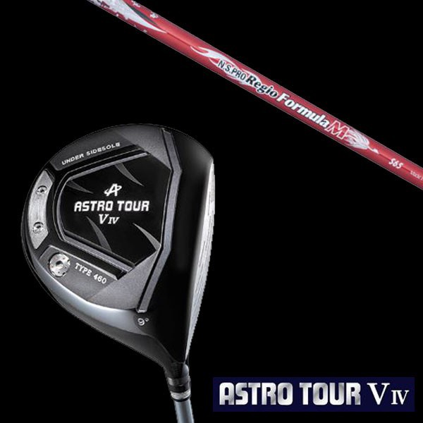 マスターズASTRO TOUR V4 アストロツアーV4 ドライバー N.S.PRO Regio Formula M シャフトヘッドカバー付