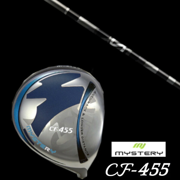 ミステリー MYSTERY CF-455 レーザー ドライバー グラファイトデザイン アンチ グラビティ Anti Gravity aG33 シャフトの通販は 84,000円