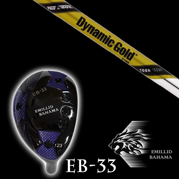 EMILLID BAHAMA EB-33 ドライバー ヘッドのみ 楽天市場】【ヘッド単体】 ヘッド単品 ヘッド 単体 単品 エミ