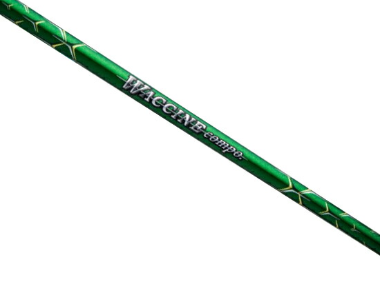 エミリットバハマ カールヴィンソン CV8アイアン #5-PW 6本セット ダイナミックゴールド DG 120VSS / 95VSS PRO トゥルーテンパー EMILLID BAHAMA カスタムクラブ エミリッドバハマ カールヴィンソン CV8アイアン #5-PW