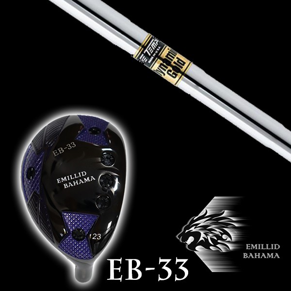 エミリットバハマ EB-33 ユーティリティ ダイナミックゴールド DG トゥルーテンパー シャフト EMILLID BAHAMA ユーティリティー ウッドの通販は 34,440円